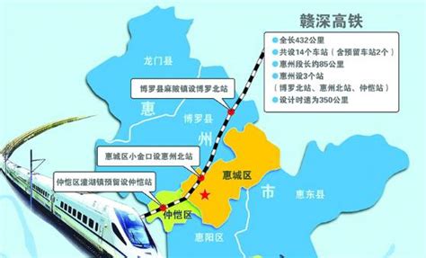 宁洛高铁最新规划图,洛宁,汝州_大山谷图库