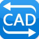 CAD版本转换器怎么用 - 迅捷CAD转换器