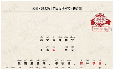 威尔弗·穆 的图像结果