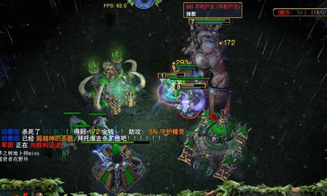 魔兽争霸3：DOTA重制版来了，新建模配合老地图，你还玩吗？|原版|建模|图标_新浪新闻