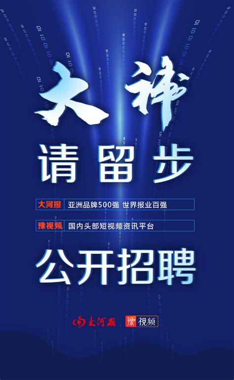 深圳娱乐预定-ktv娱乐会所预订-夜总会预订-夜场招聘信息