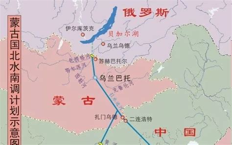 贝加尔湖地图位置图_贝加尔湖地图中文版_微信公众号文章
