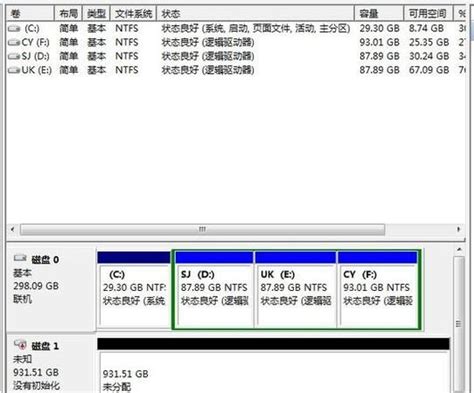 移动硬盘万能驱动_移动硬盘万能驱动中文版下载[硬件驱动]-下载之家