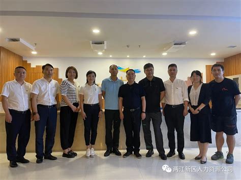 2022上海浦东新区社区工作者和部分单位文员招录824人公告_中公社区工作者招聘考试网
