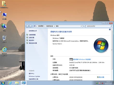 多合一WIN7中文英文集合版下载-多合一WIN7中文英文集合版免费下载安装-燕鹿系统