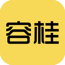 容桂同城app下载-容桂同城最新版v2.1.2 官方版-007游戏网
