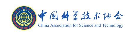 中国科学技术协会 - 其它