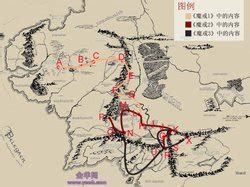 中土世界地图图片