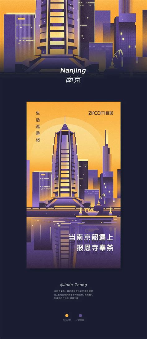 建筑公司宣传画册图片下载_红动中国