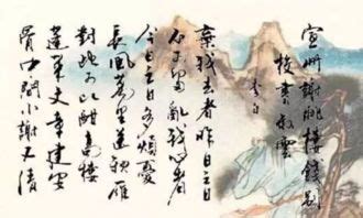 古诗词赏析---赞美中国的古诗词
