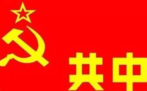 中国历代“国旗”，分别象征着什么含义？你知道吗？