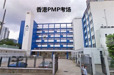 现代卓越PMP®_PMP®培训_PMP®考试机构_PMP®培训机构-南京项目管理培训中心