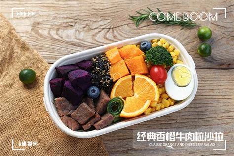 中式轻食，正在掀起新的餐饮风口 | Foodaily每日食品