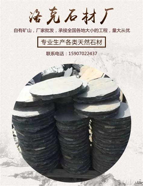 四川九江-工程案例-工程案例-北京北开电气股份有限公司
