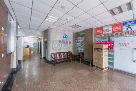 上海星库空间（海东大楼）联合办公空间-星库空间（海东大楼）共享办公室租赁价格_星库空间（海东大楼）众创空间_电话_工位_独立办公室-百楼通