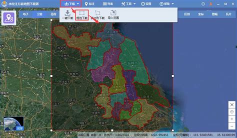 如何使用万能地图下载器下载有偏移的谷歌卫星地图 - GIS与教学 - 星韵地理网 - Powered by Discuz!