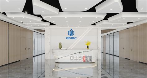 项目名称：GDIDC办公楼 - 设计之家