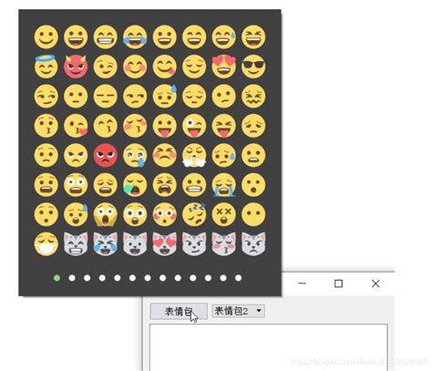 Qt 实现聊天软件中自定义表情包（随笔记录）_qt怎么调用emoji-CSDN博客