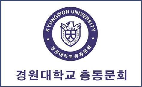 韩国嘉泉大学（中文授课）1.5年制MBA硕士项目招生简章 - 知乎