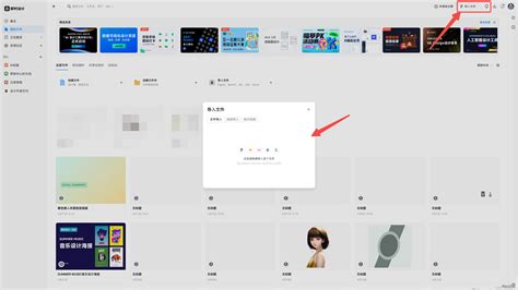 XD推出官方免费简体中文版，这可能是你入门UI的第一款软件 - 知乎