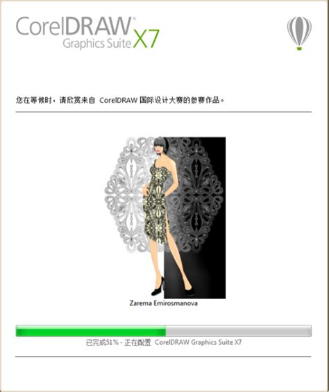 CorelDRAW X7软件中如何给字添加渐变描边-CorelDRAW中文网站