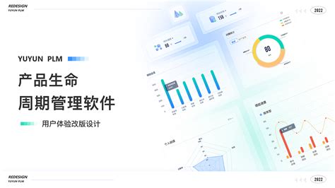 2020新版江苏省徐州系统软件工商企业公司名录名单黄页大全111家 - 文档之家
