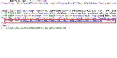 初始HTML_html通过什么来标记要显示的网页-CSDN博客