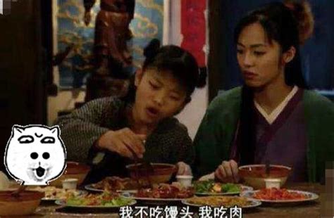 《武林外传》吕秀才：我还是先吃饭吧！祝无双：放着我来_腾讯视频