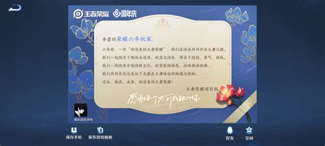 【重生之我师傅是九叔】见任老爷_腾讯视频