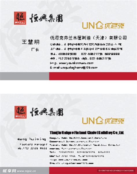 这4个专业听起来特别“高大上”，然而却是考研“照顾专业”_上海交通大学
