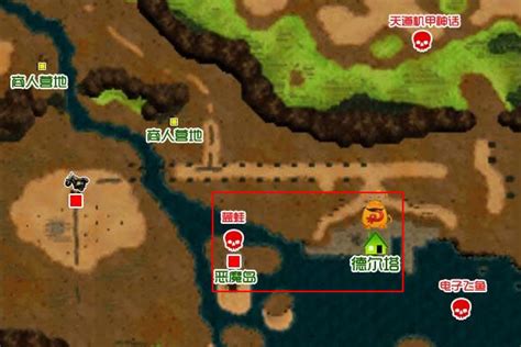重装机兵3全地图及详细标记一览 埋藏道具地点_游戏攻略_海峡网