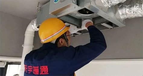 风机清洗-上海翔祖暖通设备有限公司