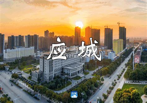 “超级充电宝”在应城开工建设 - 湖北省人民政府门户网站