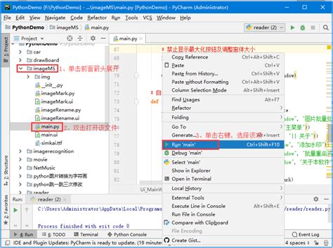 python批量创建文件夹和文件_python批量获取文件名并且用文件前四个字段创建目录_JiePauling的博客-CSDN博客