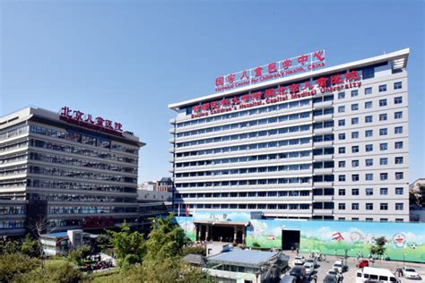 附属上海儿童医学中心医疗/科教综合楼正式投入使用-上海交通大学医学院-新闻网