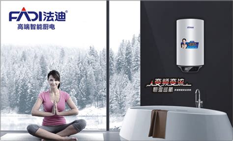 热水器十大品牌有哪些？（十大燃气热水器品牌对比，如何选购热水器？） | 说明书网