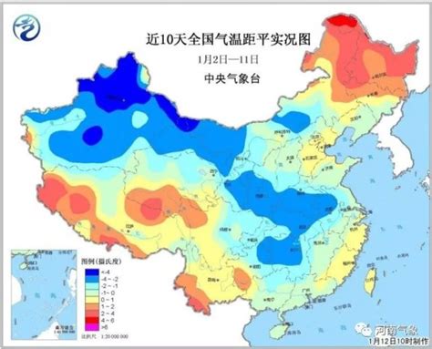 河南全省静稳天气将重启 未来几天有降水局部雨夹雪_大豫网_腾讯网