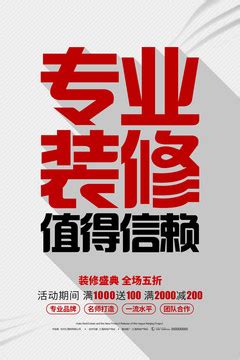 集团画册设计哪家可信赖宣传广告设计，值得体验_公司宣传画册设计_北京米兰广告设计有限公司