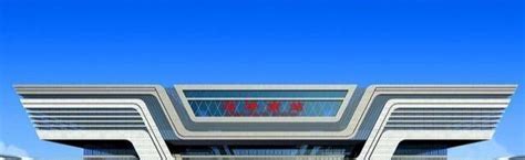 山东菏泽市未来重要的高铁车站——菏泽南站|菏泽|南站|菏泽市_新浪新闻