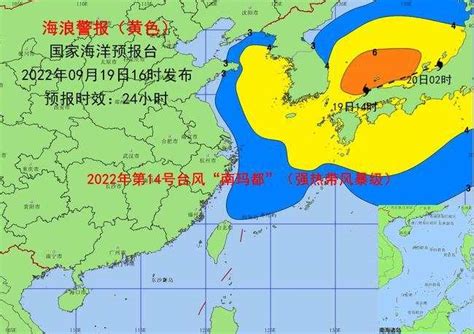 2023年涨潮时间表,涠洲岛潮汐时间表？_2345实用查询