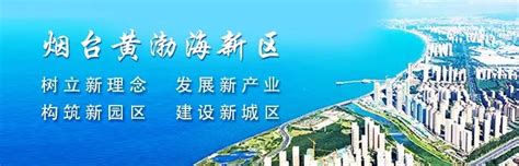 历史上的今天5月26日_1986年中国环渤海经济区成立。