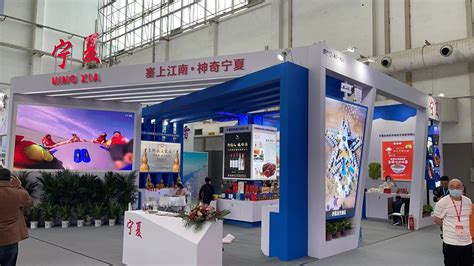 共享发展新机遇，两大展厅展示进博会的宁夏印象——上海热线财经频道