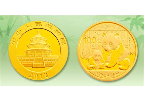 中国金币(chinagoldcoin)