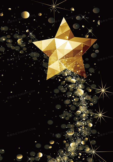 可爱的小星星png图片免费下载-素材m-ixlfxblpv-新图网