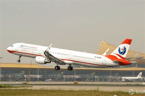 红土航空第十架飞机暨首架A320NEO正式投入运营 - 航空要闻 - 航空圈——航空信息、大数据平台