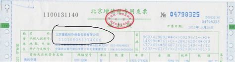 香港税VS内地税，算算香港身份每年可以省多少钱？ - 知乎
