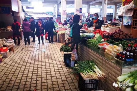 云南大尔多超市集团公司官方网站-大尔多芒市瑞秀店