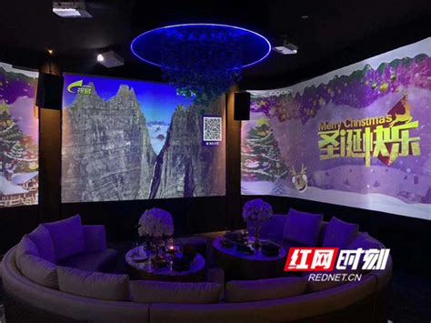 Cooci party KTV正式启幕致敬酷琪KTV 8周年_玩乐资讯_消费频道
