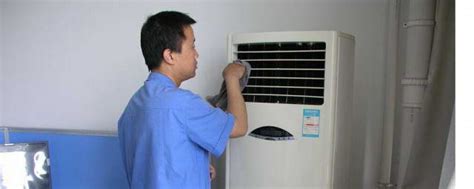 柜式空调如何清洗 如何清洗柜式空调_知秀网