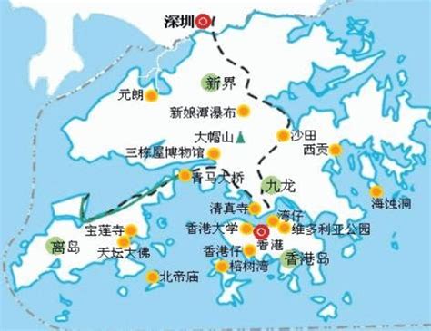 香港有哪些市 - 知百科